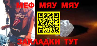 бошки Ливны