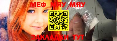 mdma Ликино-Дулёво