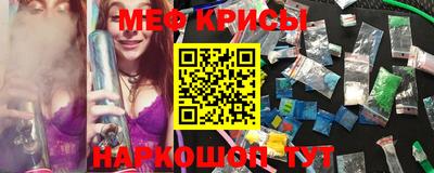 бошки Ливны