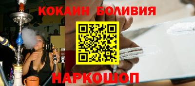 mdma Ликино-Дулёво