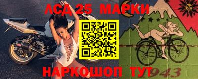 mdma Ликино-Дулёво