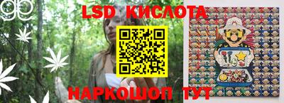 mdma Ликино-Дулёво