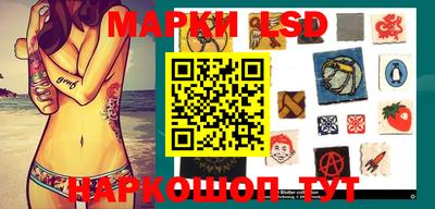 бошки Ливны
