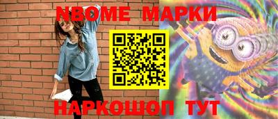 mdma Ликино-Дулёво