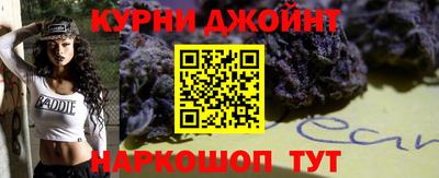 mdma Ликино-Дулёво