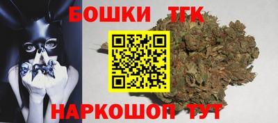 mdma Ликино-Дулёво