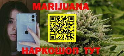 mdma Ликино-Дулёво