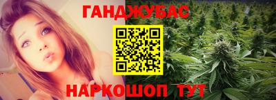 mdma Ликино-Дулёво