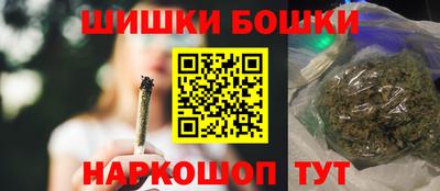 амфетамин Лесосибирск