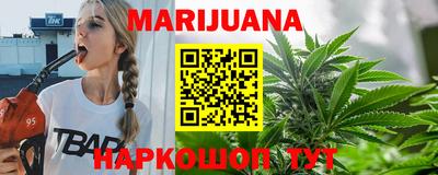 амфетамин Лесосибирск