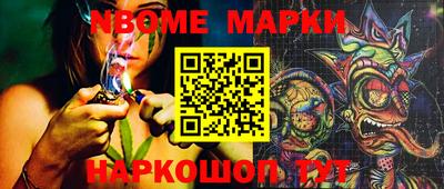 амфетамин Лесосибирск