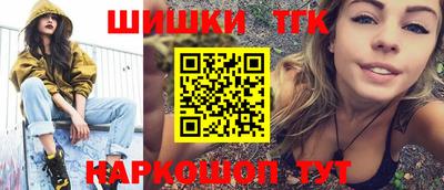 mdma Ликино-Дулёво