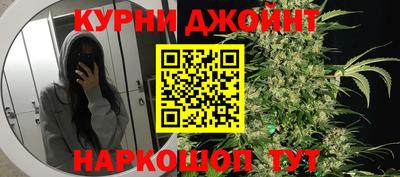 mdma Ликино-Дулёво