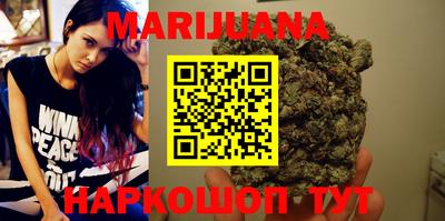 mdma Ликино-Дулёво