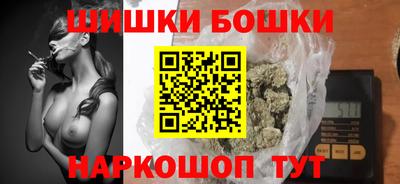 амфетамин Лесосибирск