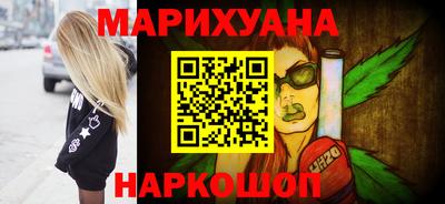 амфетамин Лесосибирск