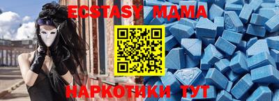 бошки Ливны