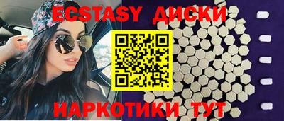 бошки Ливны