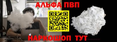 амфетамин Лесосибирск