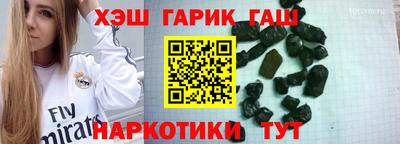 mdma Ликино-Дулёво