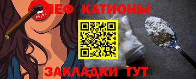 бошки Ливны