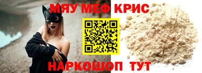 бошки Ливны