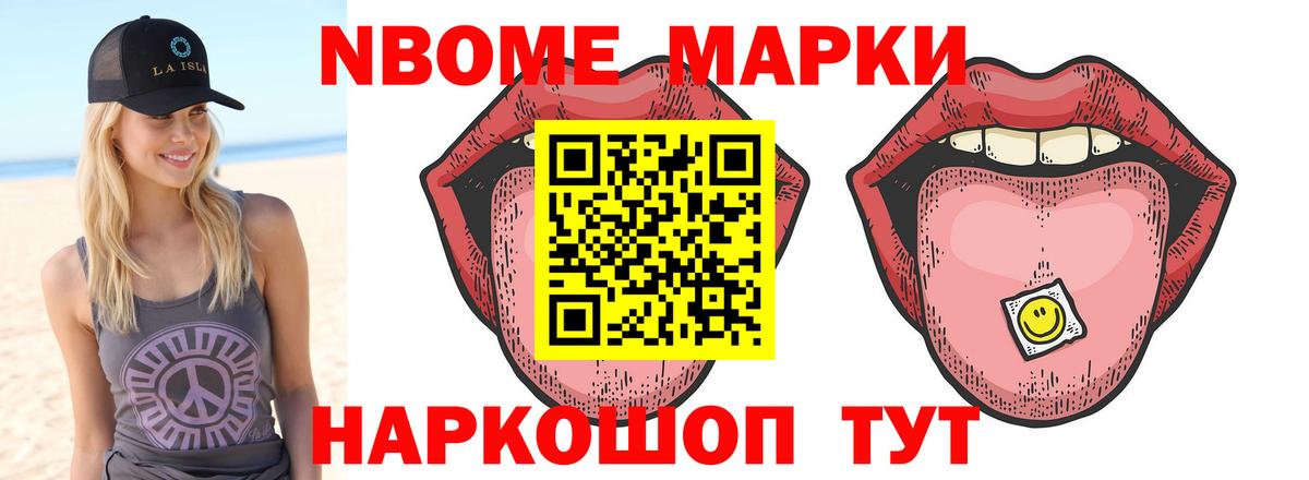 Ханты-Мансийск  LSD-25 экстази кислота  Вход с VPN  Лсд 25 экстази кислота 
